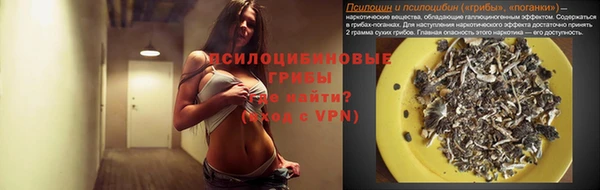 гашишное масло Алексеевка