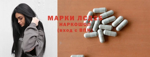 2c-b Алзамай
