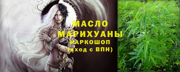 2c-b Алзамай
