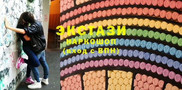 дистиллят марихуана Алексин