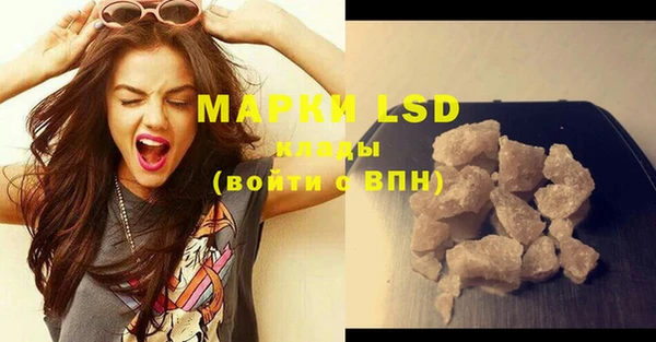 гашишное масло Алексеевка