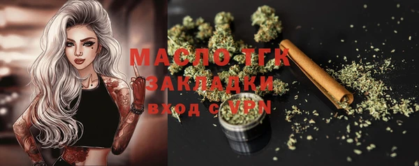2c-b Алзамай