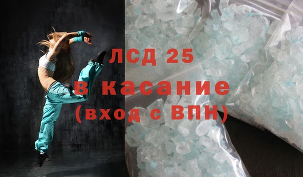 гашишное масло Алексеевка