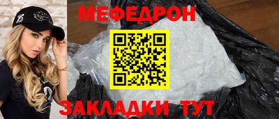 COCAINE Изобильный