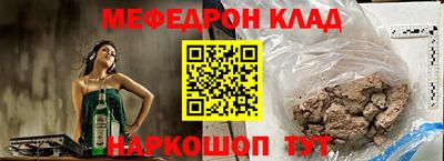COCAINE Изобильный