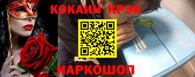 гидропоника Заводоуковск