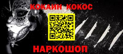 бутират Заволжье