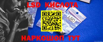 бутират Заволжье