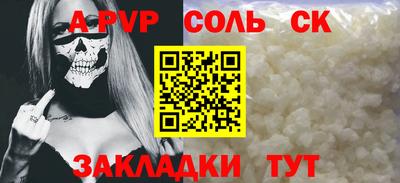 COCAINE Изобильный