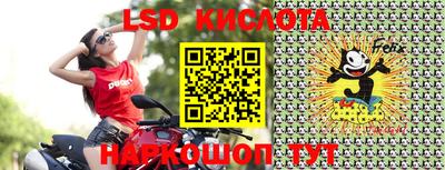 кокаин премиум Ипатово