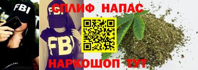 COCAINE Изобильный