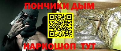 COCAINE Изобильный