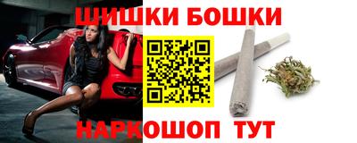 кокаин премиум Ипатово