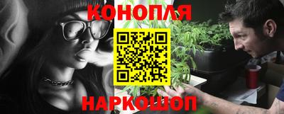 кокаин премиум Ипатово