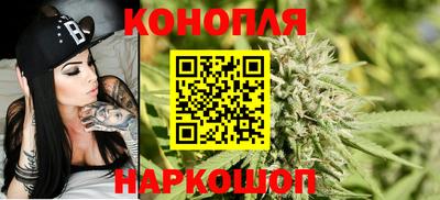 кокаин премиум Ипатово