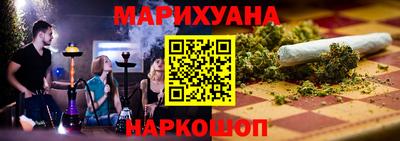 кокаин премиум Ипатово