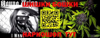 соль курить ск Жуковский