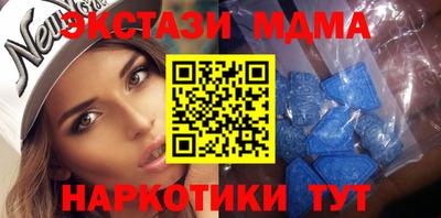 бутират Заволжье