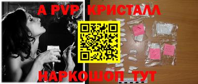 гидропоника Заводоуковск