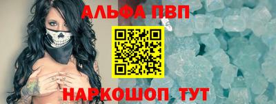 прущие крисы Ирбит
