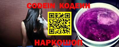 прущие крисы Ирбит