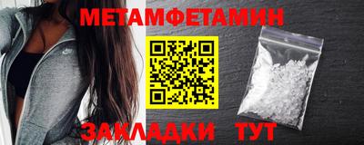 COCAINE Изобильный