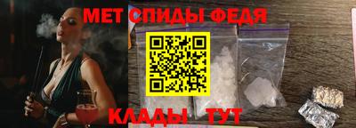 соль курить ск Жуковский