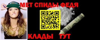 гидропоника Заводоуковск