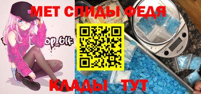 прущие крисы Ирбит