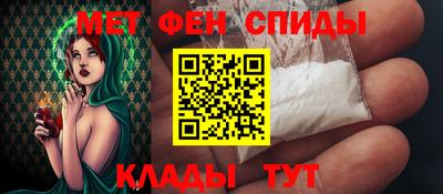 гидропоника Заводоуковск