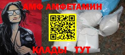 гидропоника Заводоуковск
