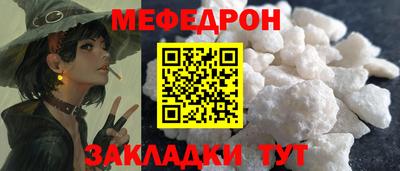 COCAINE Изобильный
