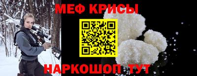 гидропоника Заводоуковск